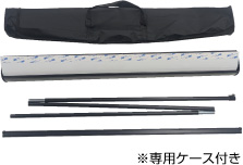 セット内容